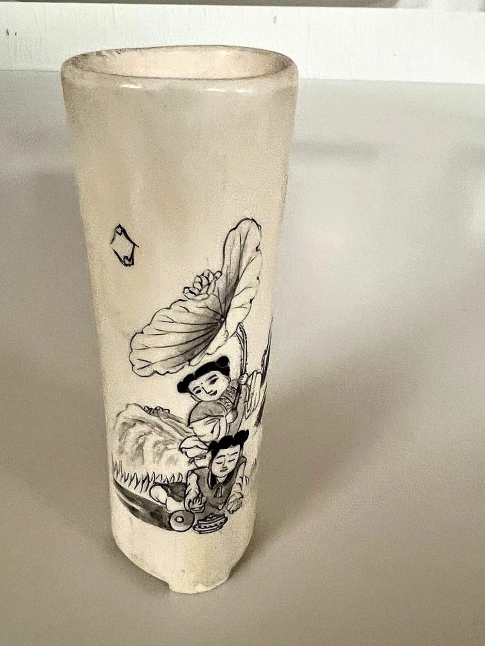 Purchased in China